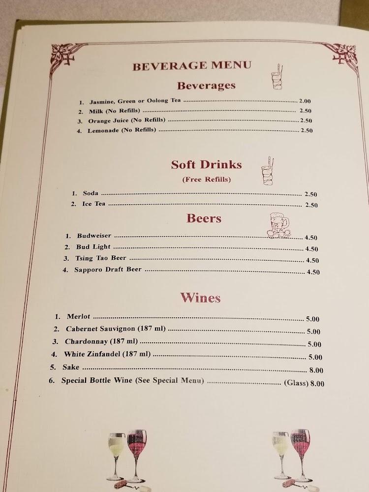 Dynasty Chinese Restaurant Menu image 2