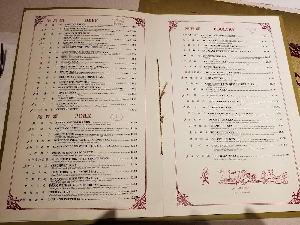 Dynasty Chinese Restaurant Menu image 3