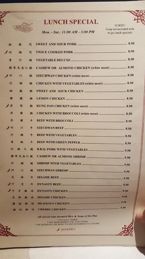 Dynasty Chinese Restaurant Menu image 4